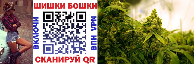 Купить ЭКСТАЗИ  А ПВП  ГАШИШ  МЕФ  Кокаин  МАРИХУАНА  Кемь