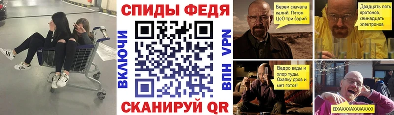 АМФЕТАМИН Розовый  Купить закладки  Кемь 