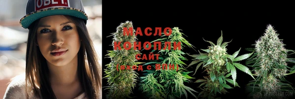 mdma Елабуга