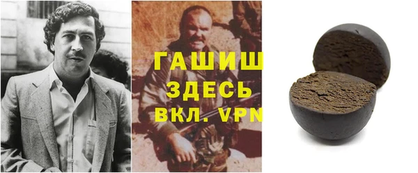 героин Заволжье