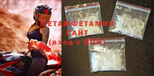 mdma Елабуга