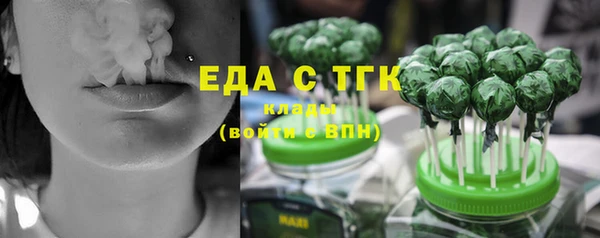 mdma Елабуга