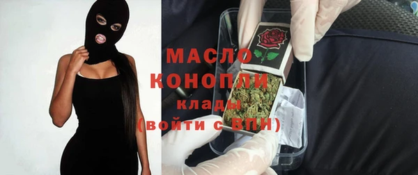 mdma Ельня