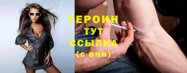 mdma Ельня