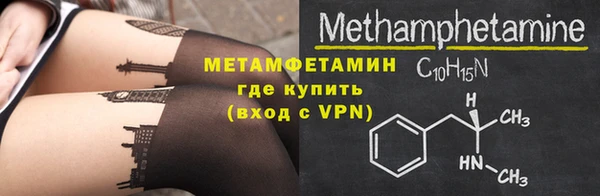 mdma Ельня