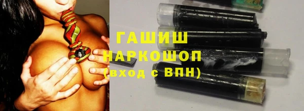 mdma Елабуга