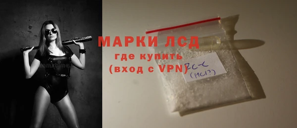 mdma Елабуга