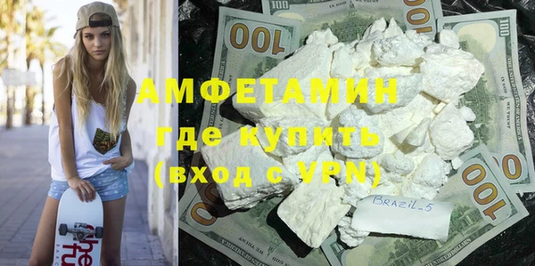 mdma Елабуга