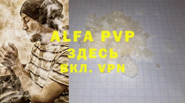 mdma Елабуга