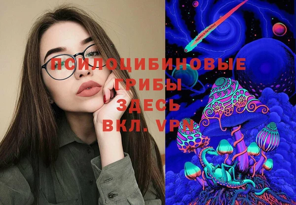 героин Заволжье