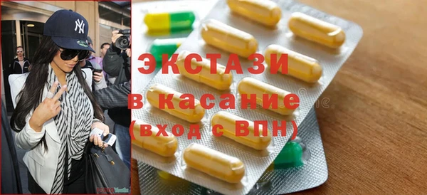 mdma Ельня