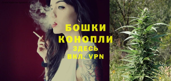 mdma Елабуга