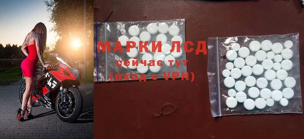mdma Елабуга
