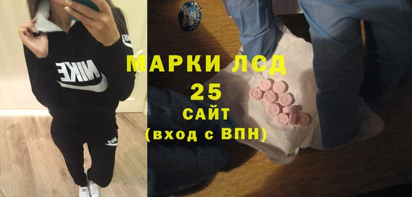 mdma Елабуга